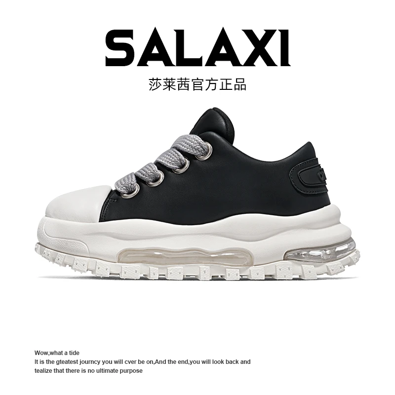 SALAXI/莎莱茜 2025秋季新品经典轻奢百搭厚底气垫户外男女运动鞋