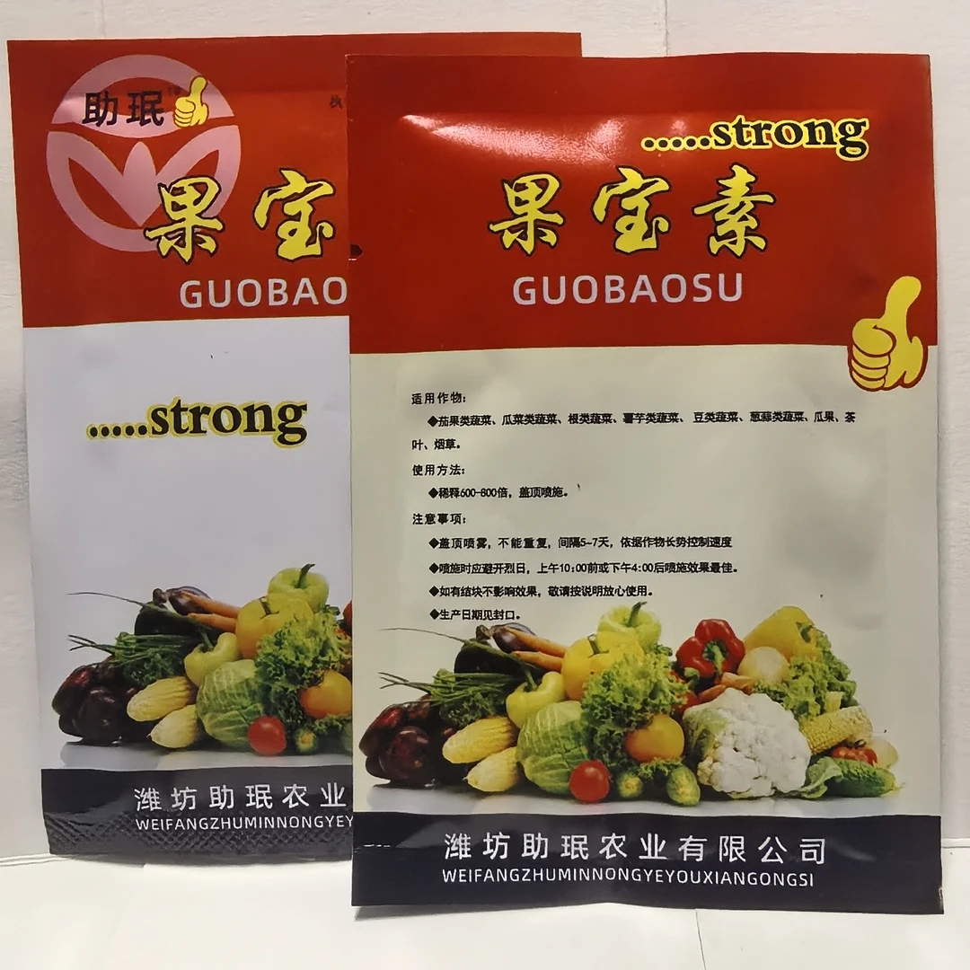 增强抵抗力促花促果抗逆植物营养剂一袋一桶水