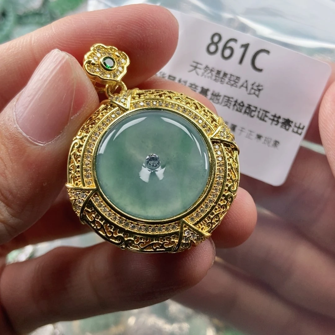 【闪购商品】翡翠未镶嵌吊坠(不含链)