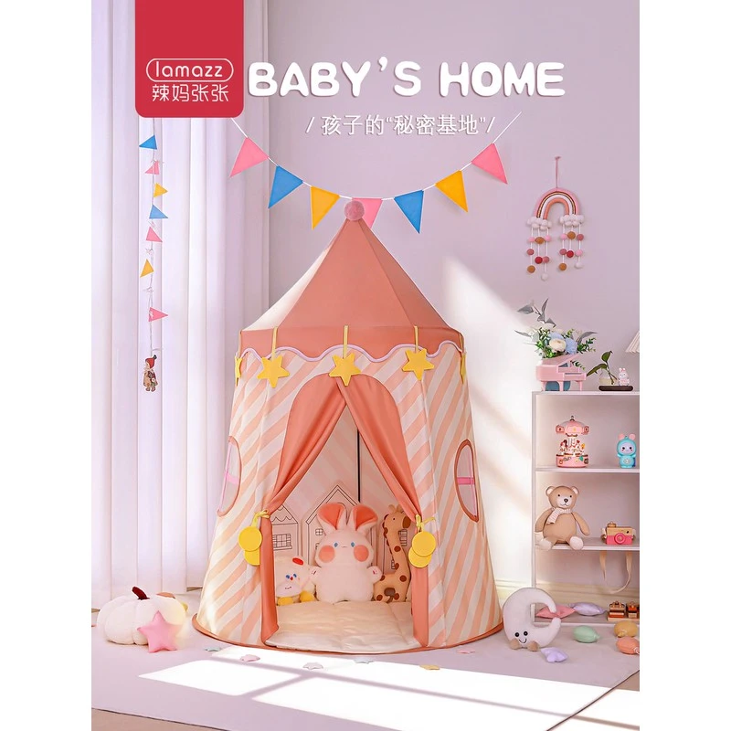 2025小女孩玩具3小帐篷6岁女童4公主益智5岁儿童节六一生日礼物一