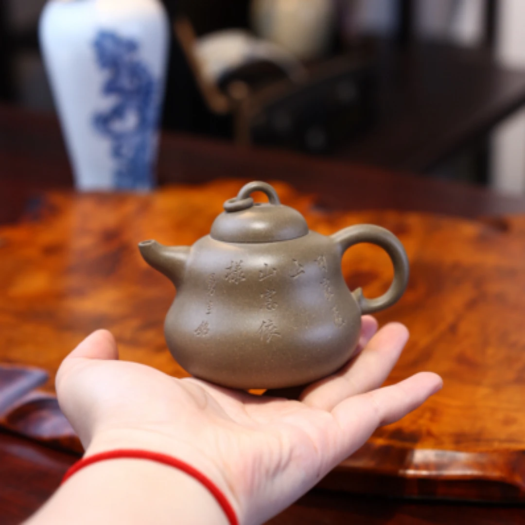 原矿紫砂葫芦壶茶具泡茶壶青段刻绘泡茶神器