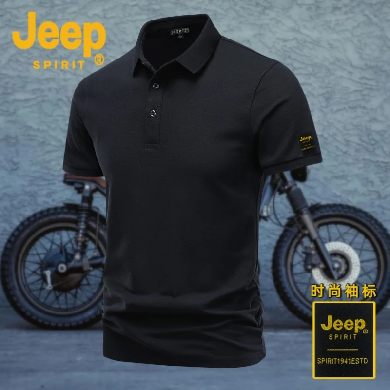 JeepSPIRIT夏季商务polo衫简约大码舒适休闲男T恤通勤百搭潮翻领