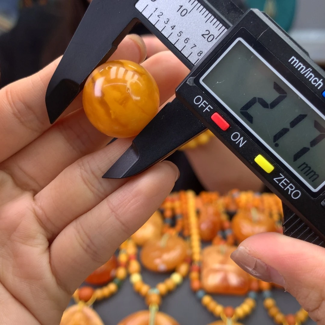 蜜蜡吊坠(不含链)未镶嵌天然