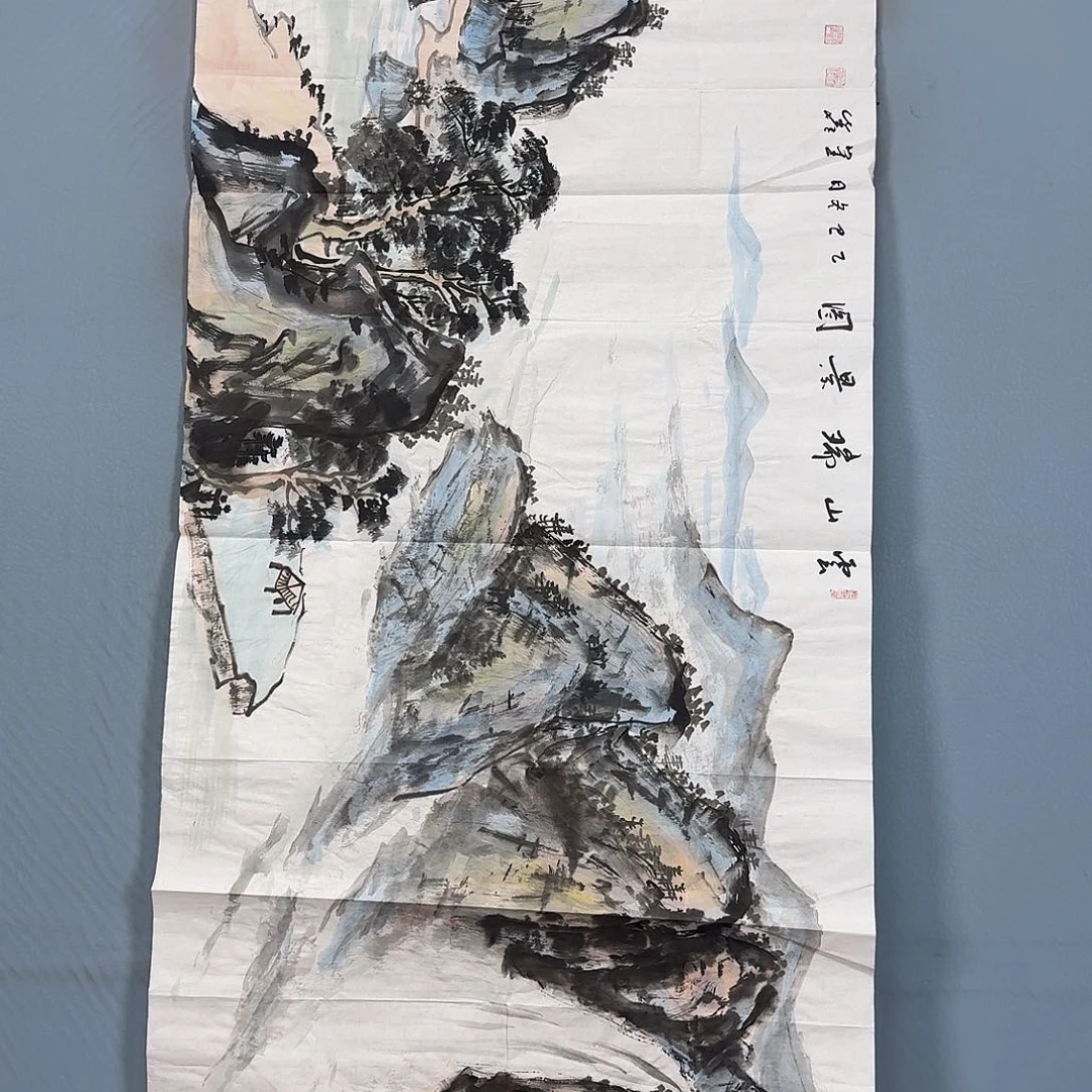 国画2079 牡丹一如您的脸颊