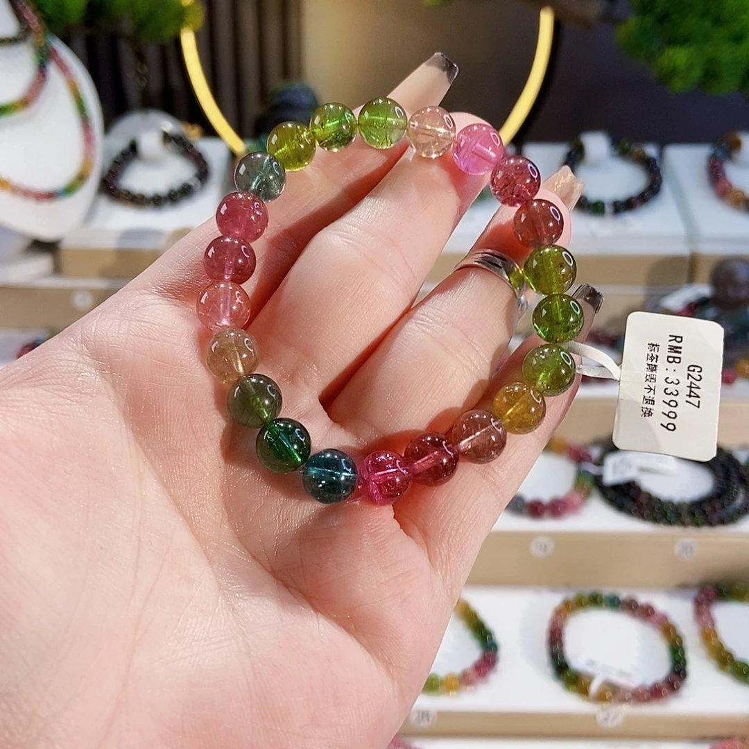 手链未镶嵌碧玺G2447单圈颜色微差发1