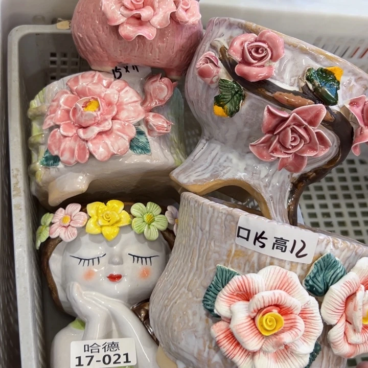1721 拍满18.8米包邮发货