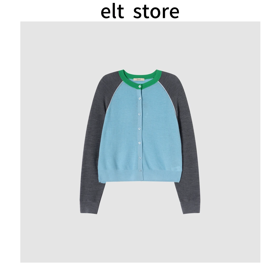 羊毛单鱼鳞拼色圆领开衫7002