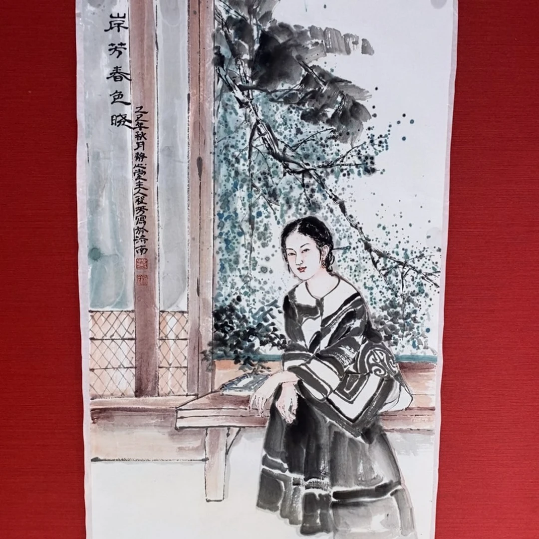 国画国画艺术国画艺术