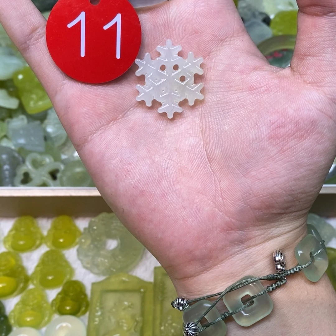 岫玉未镶嵌吊坠(不含链)