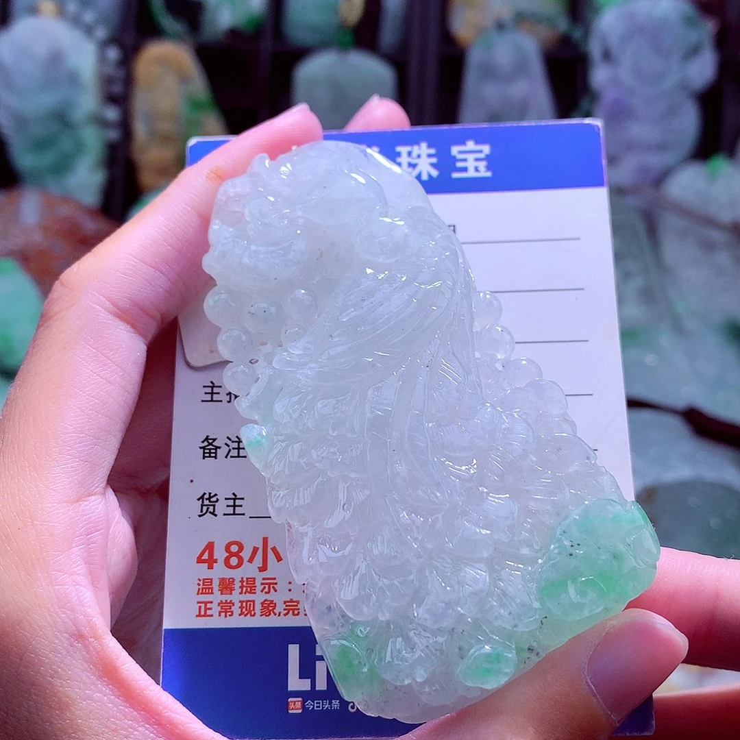 颈饰未镶嵌翡翠天然