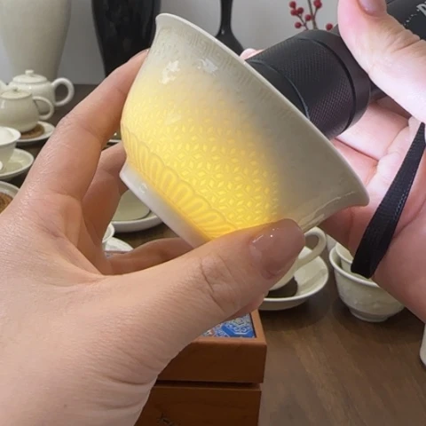 微瑕 米子纹失圆 不带礼盒