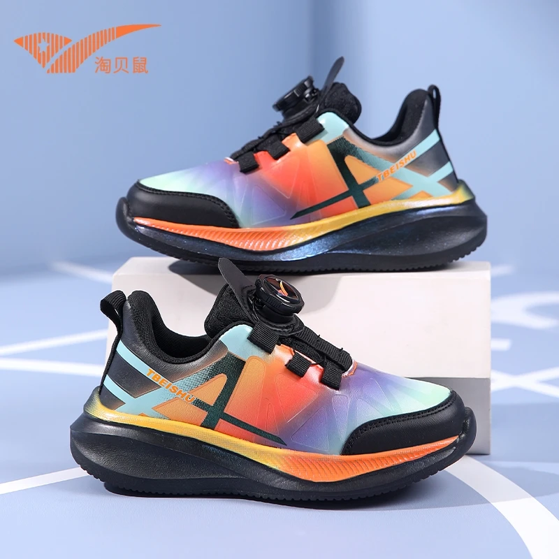 淘贝鼠秋季皮面防水儿童运动鞋男童跑鞋中大童青少年男童鞋跑步鞋