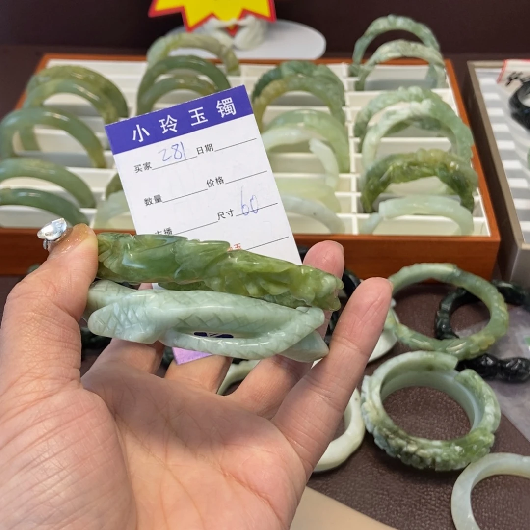蛇纹石玉手镯未镶嵌悠*