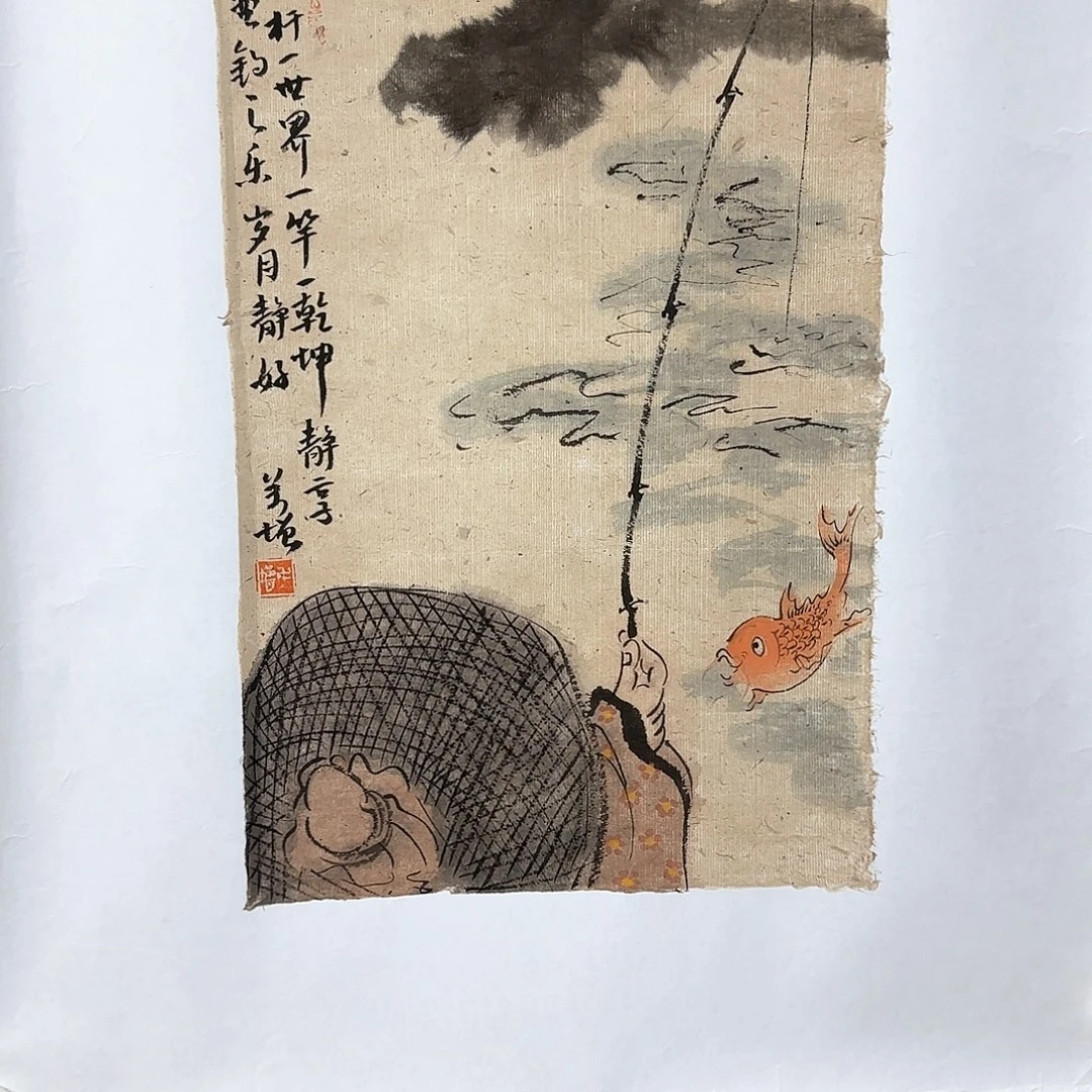 国画大写意为以大