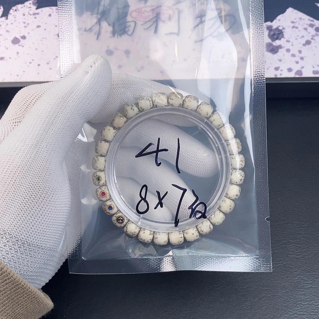 星月菩提吊坠星月