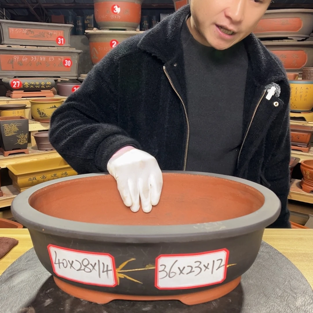 紫砂其他精品紫砂