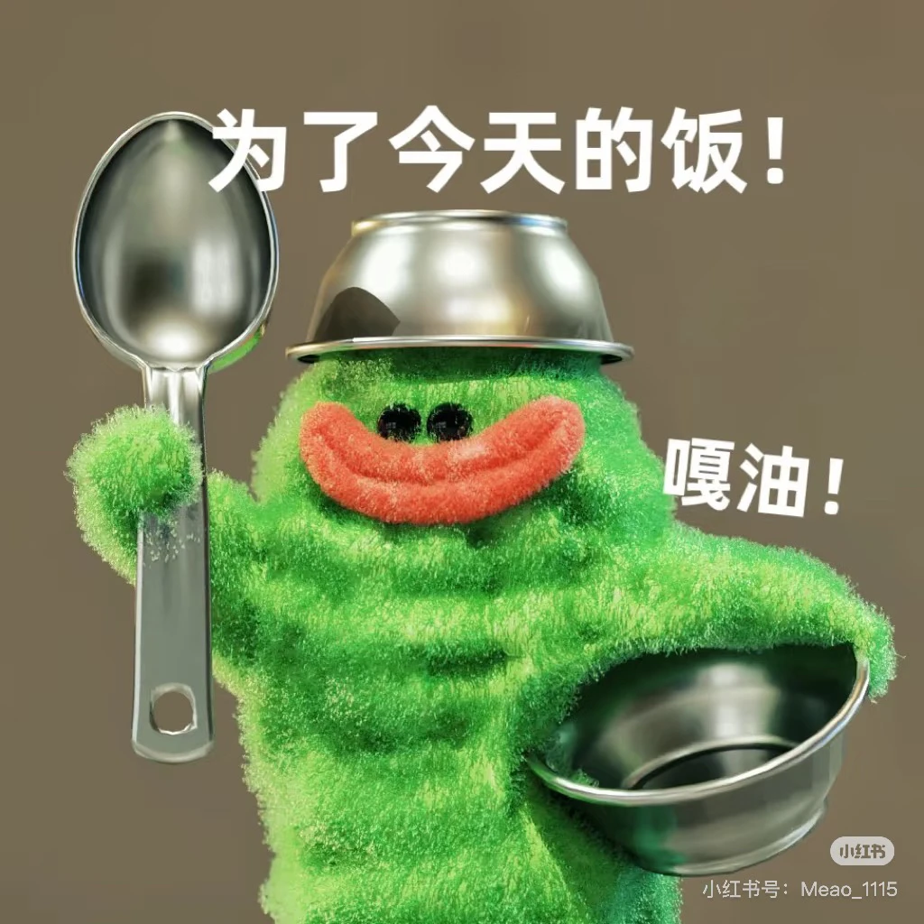 手工轻奢高定重工穿戴甲初秋气质简约