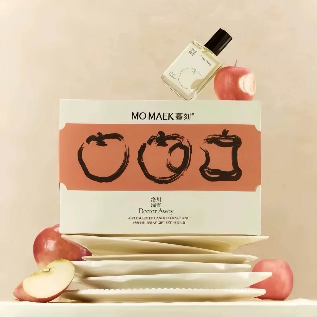 MOMAEK蓦刻咬一口苹果香薰礼盒家居室内香氛清新苹果香小众伴手礼