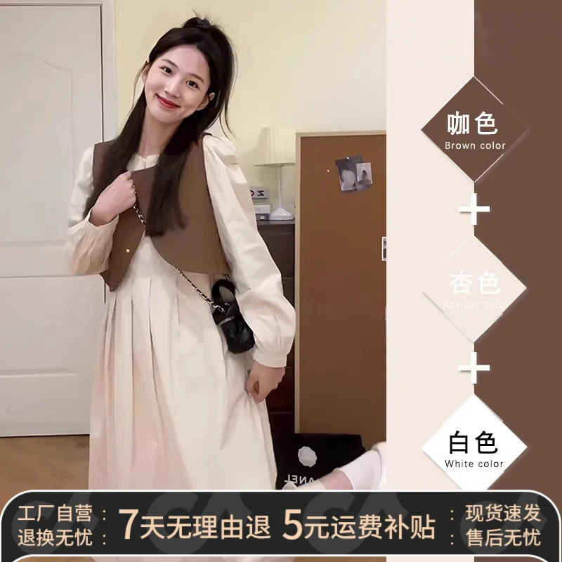 法式高级感衬衫长袖连衣裙2025新款秋冬季小个子内搭打底长裙子女