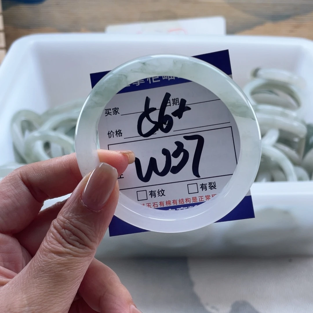 未镶嵌手链石英质玉