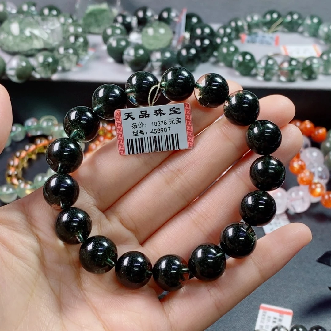 未镶嵌手链水晶绿幽灵458907