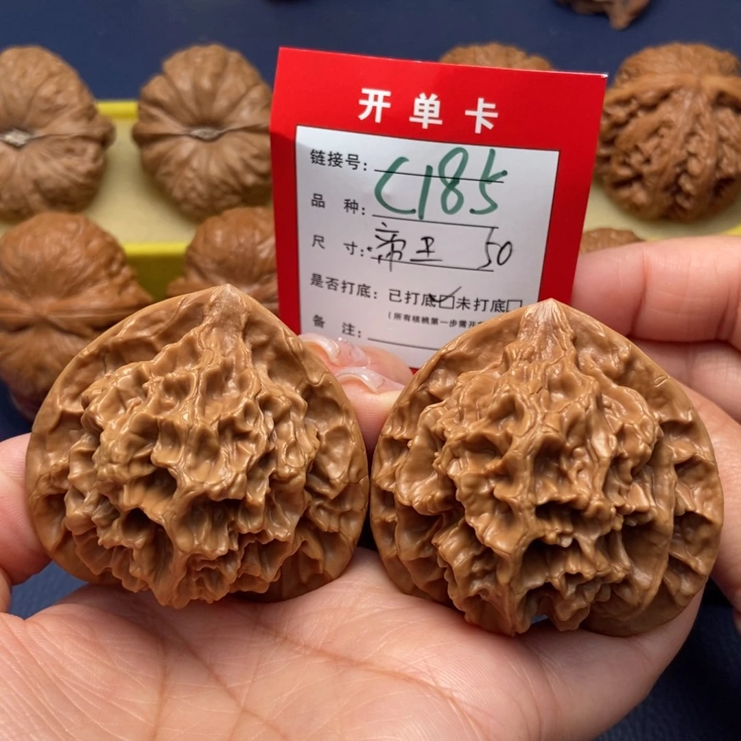 桃核吊坠文玩核桃