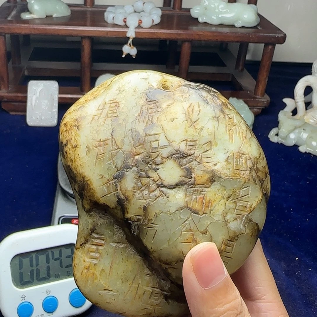 左***缘和田玉（糖玉）未镶嵌挂件