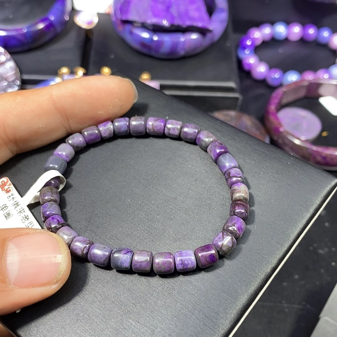 苏纪石（舒俱来）未镶嵌南非舒俱来泥地皇家紫直切单圈