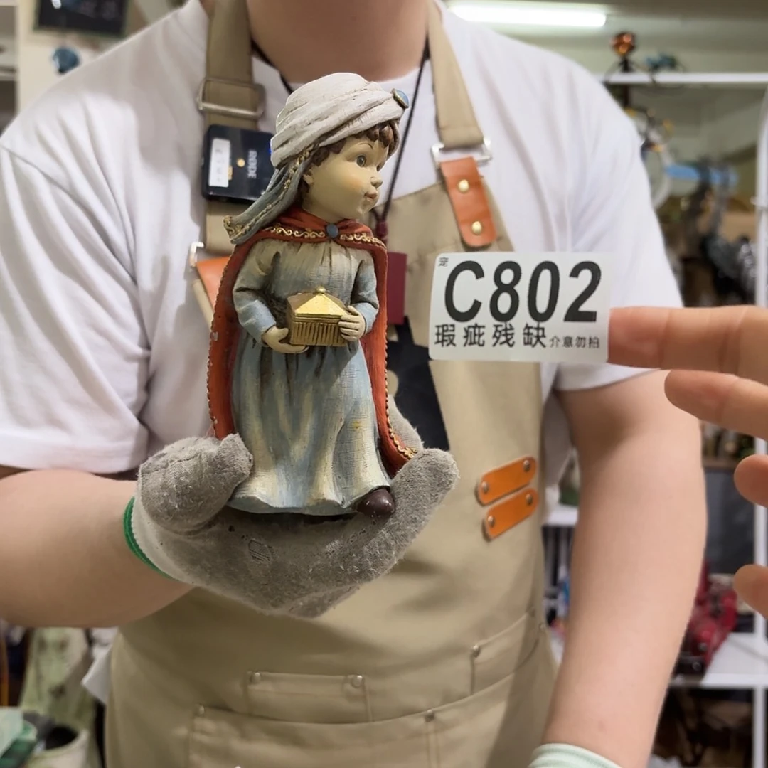 核桃木/黑胡桃（胡桃木）