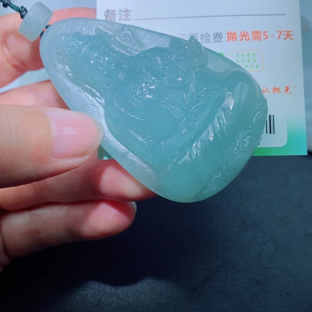 定制翡翠未镶嵌吊坠