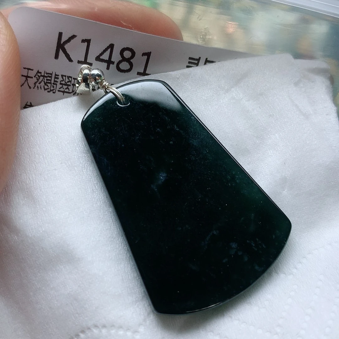 翡翠颈饰未镶嵌手串