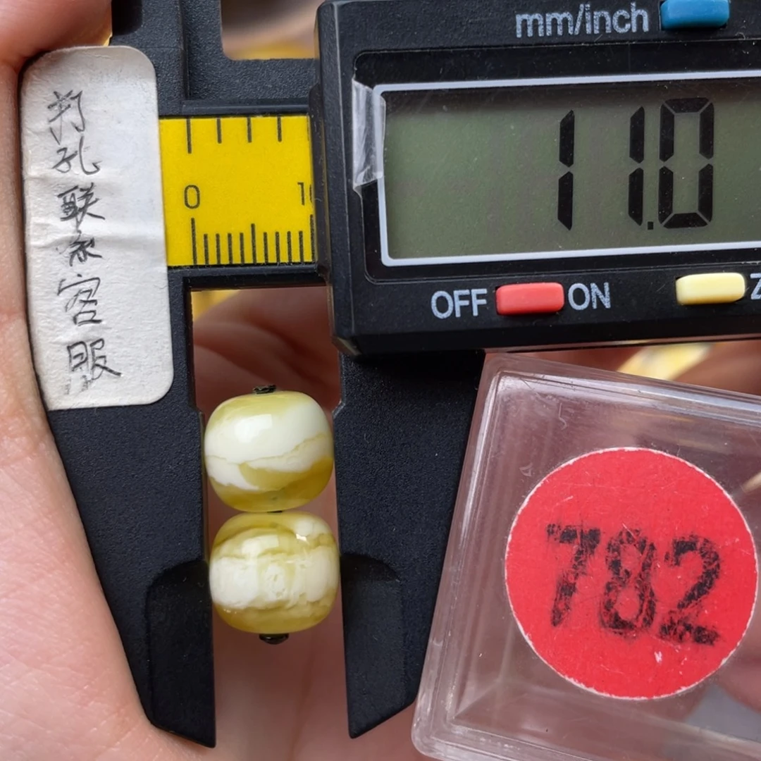 蜜蜡未镶嵌珠宝奇石微瑕