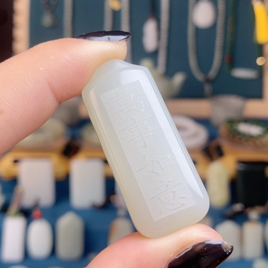 和田玉（糖玉）手链未镶嵌