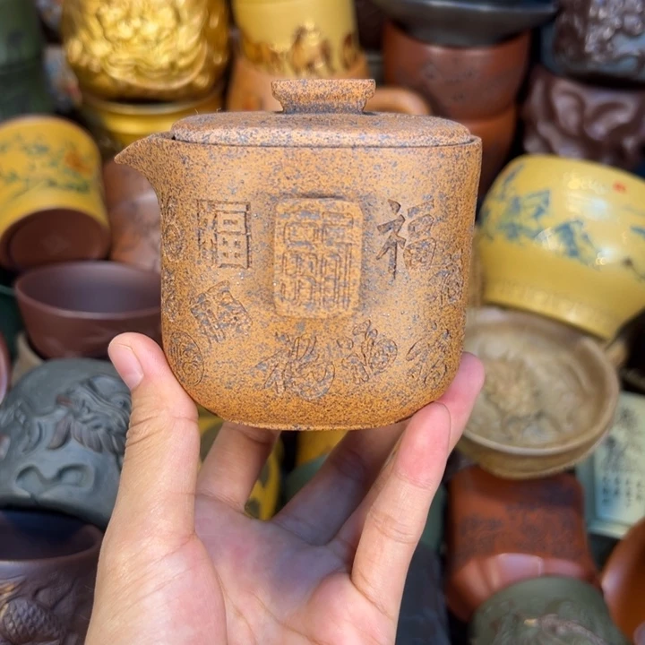 茶杯紫砂宜兴紫砂杯子