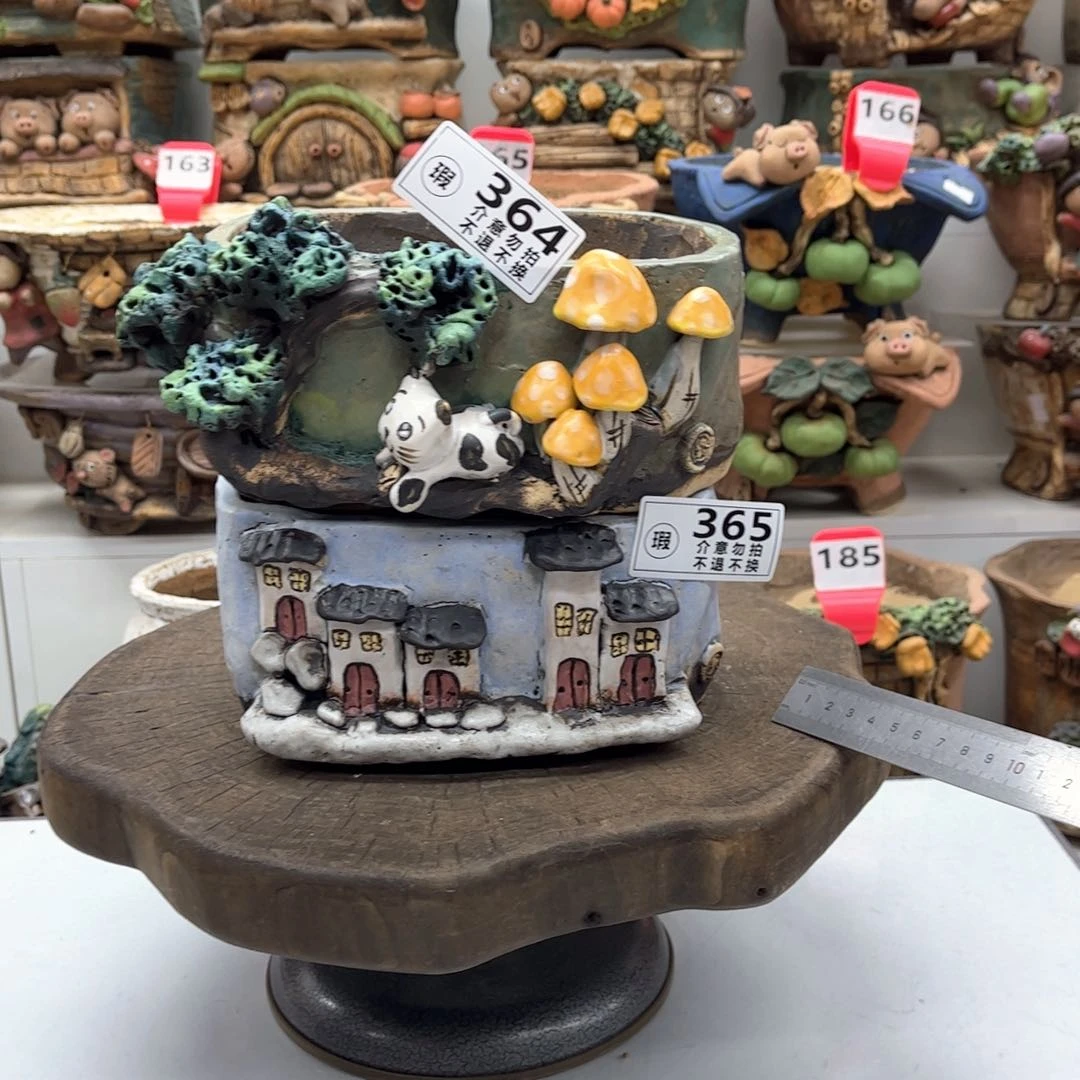 红陶平**乐花盆364瑕疵平安