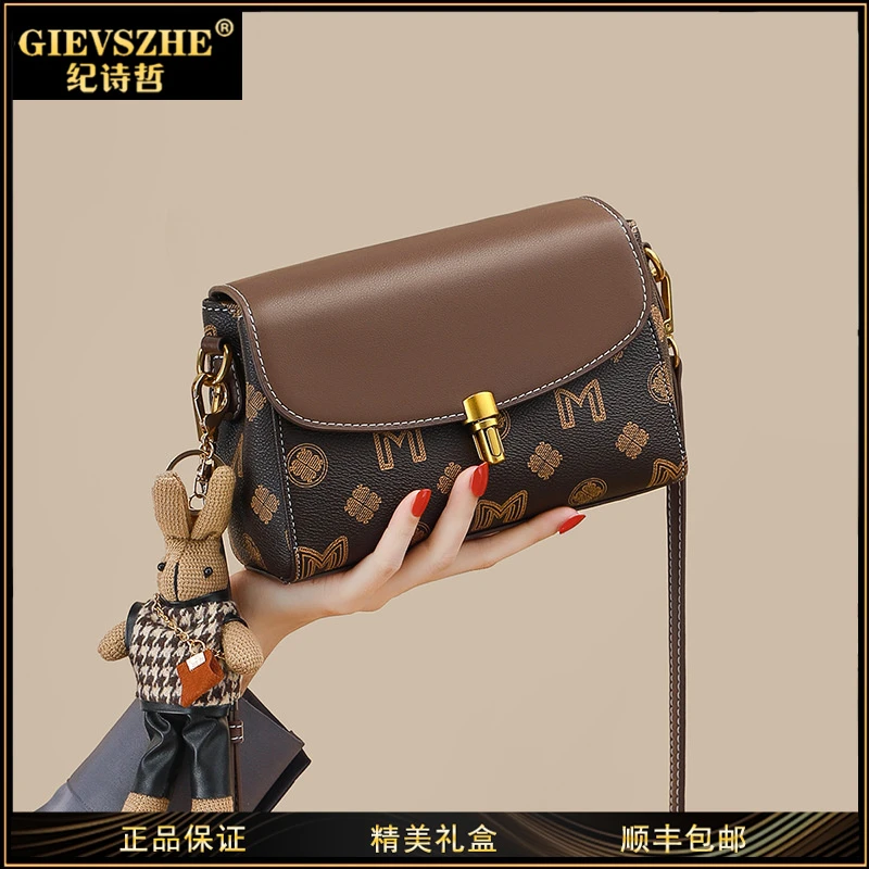 GIEVSZHE纪诗哲包包女款爆款2025新款百搭休闲气质女包