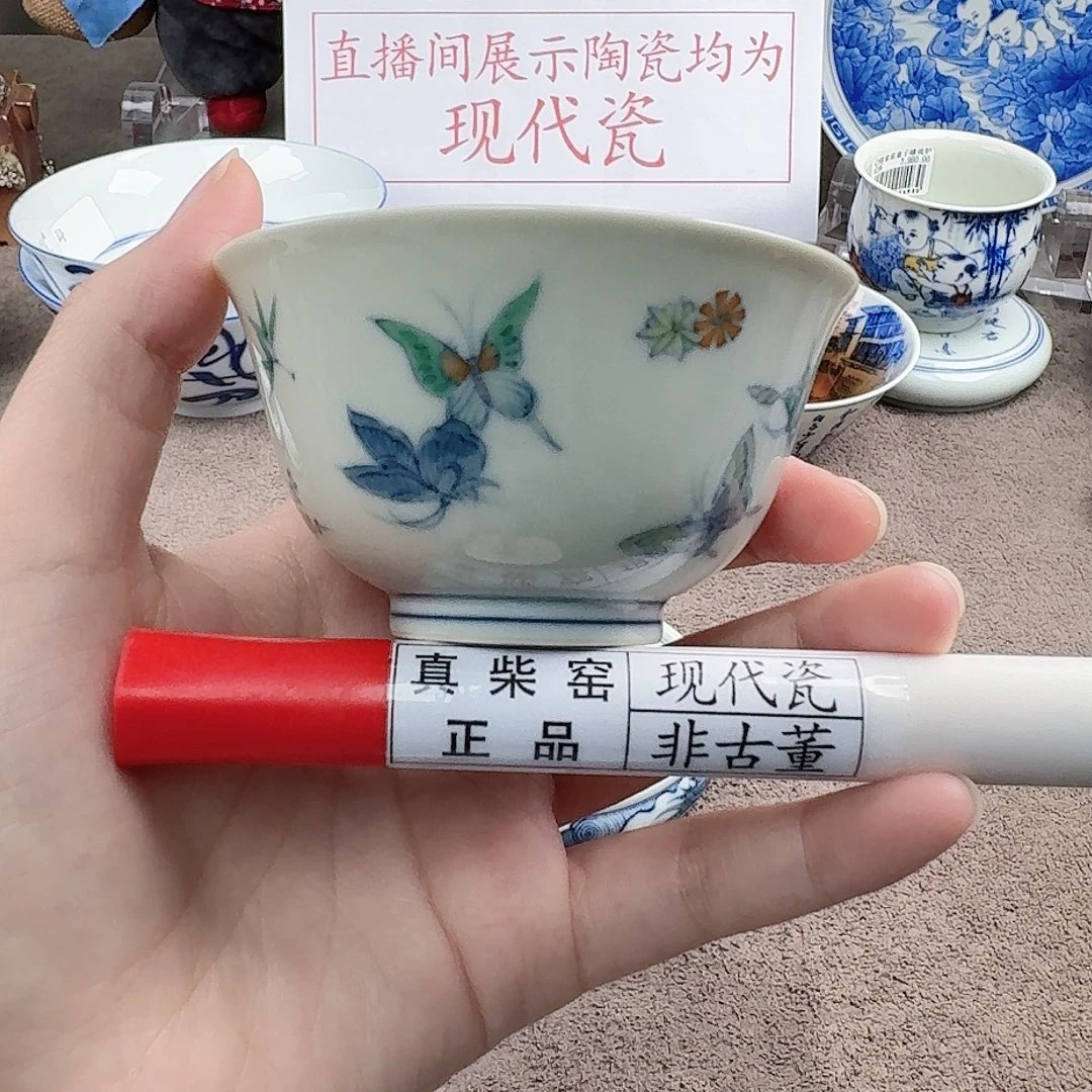 陶瓷制品加工工艺