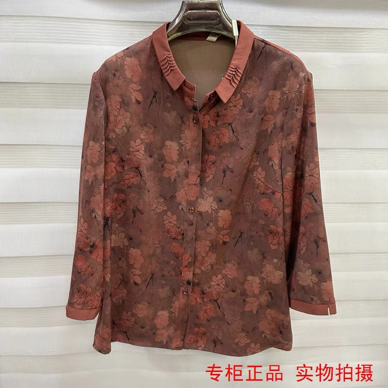 50夏款休闲宽松时尚2025碎花女士洋气中老年妈妈遮肚显瘦衬衫