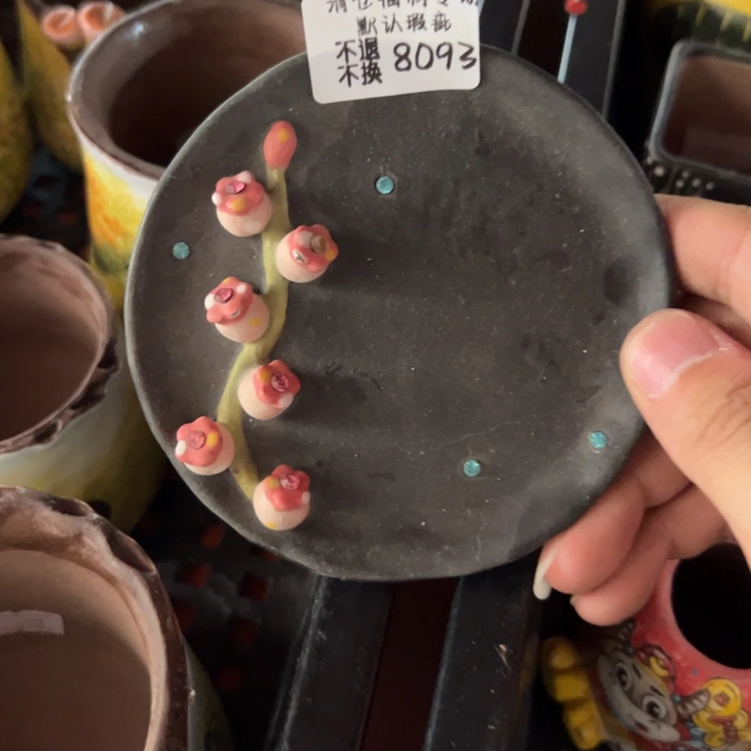 8093福利美盆来咯