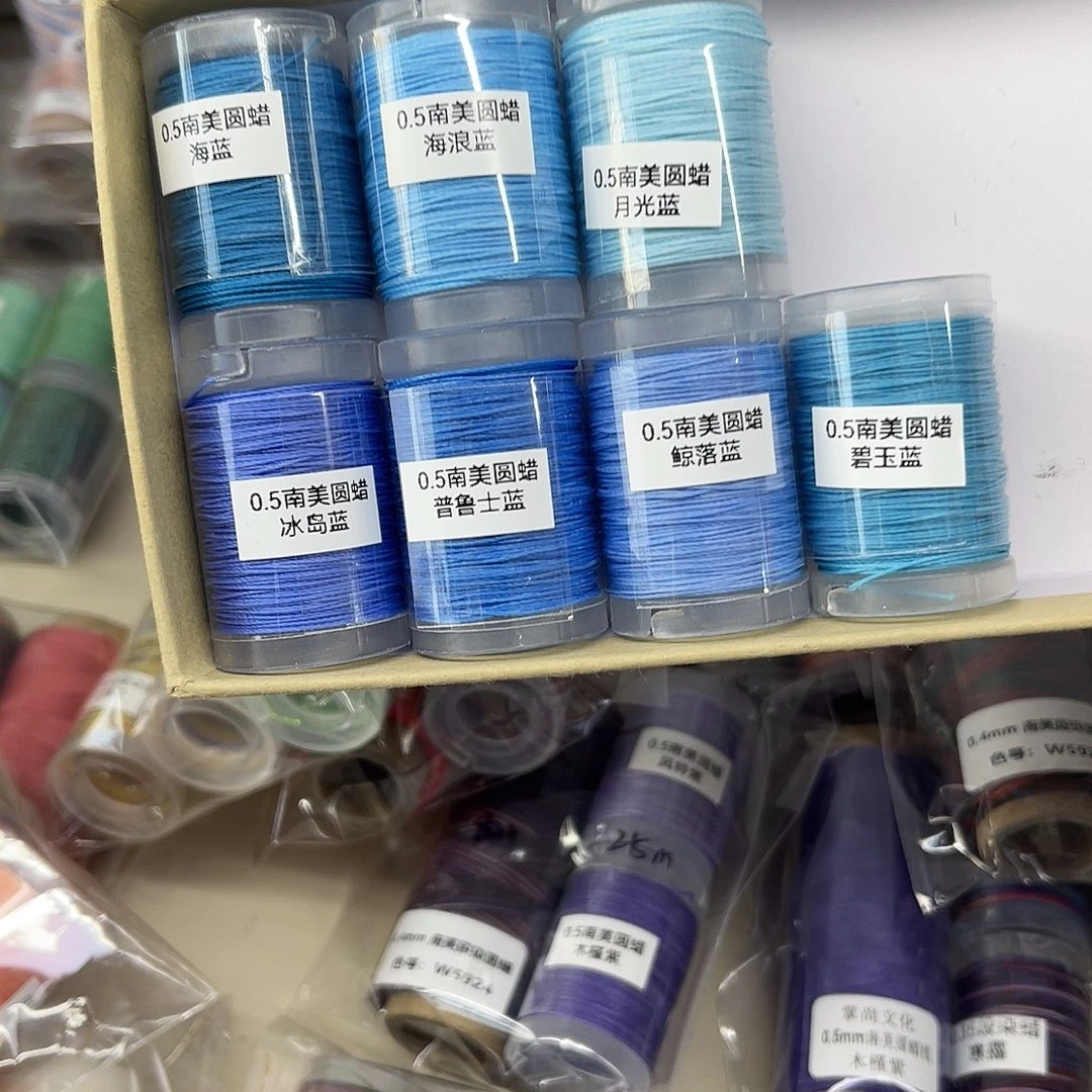 0.5蜡线 蓝色7个。
