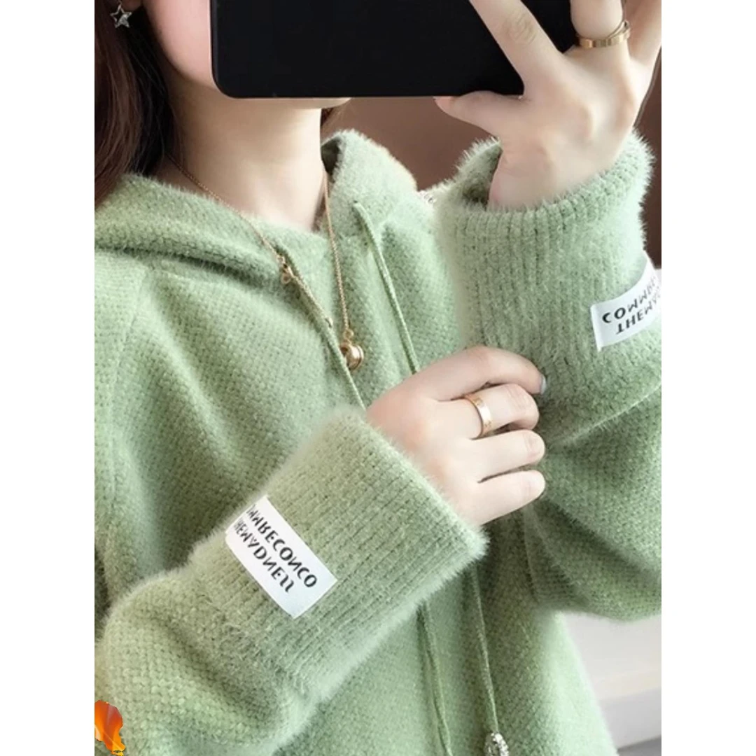 彷质量好连帽毛衣女春秋冬季加绒加厚宽松慵懒风外穿卫衣外套上衣