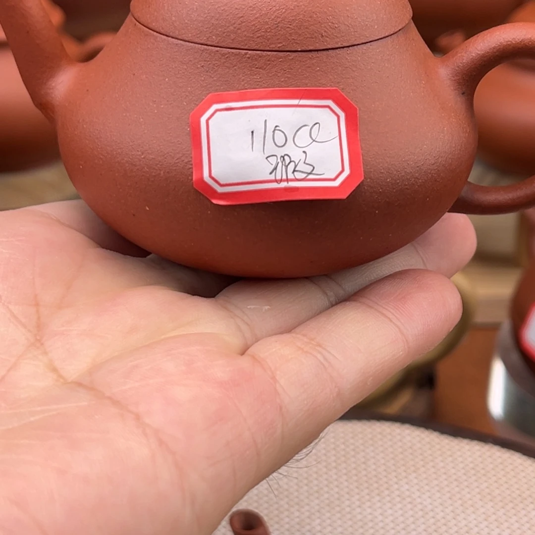 茶壶紫砂555566666663