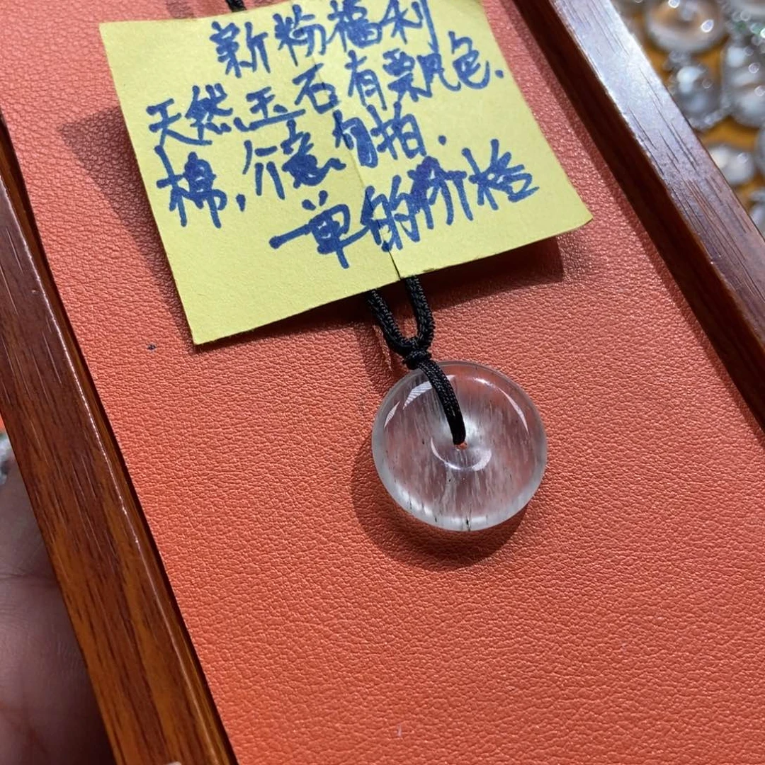 石英质玉未镶嵌颈饰