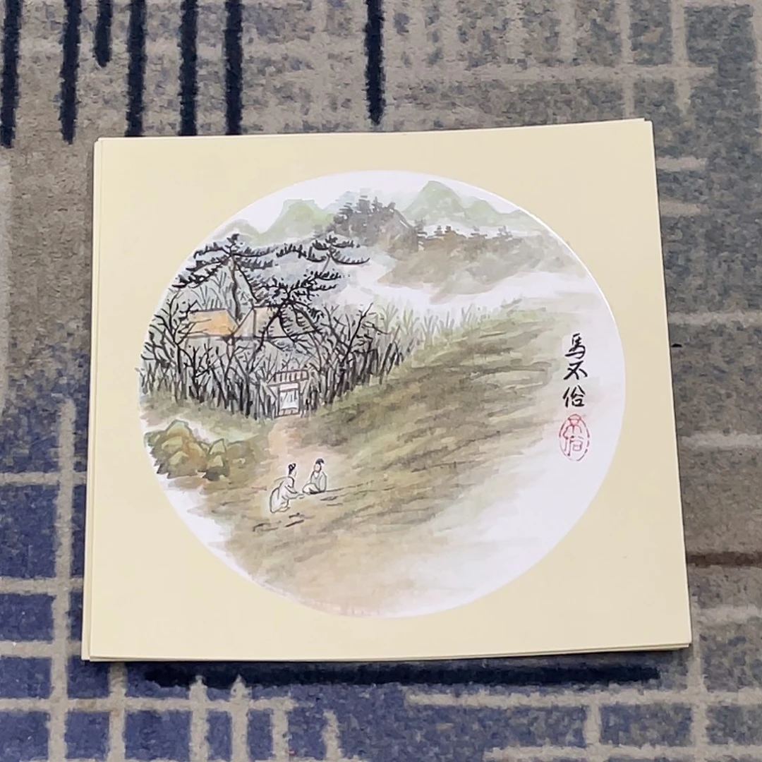 国画卡纸系列9999999999福利999