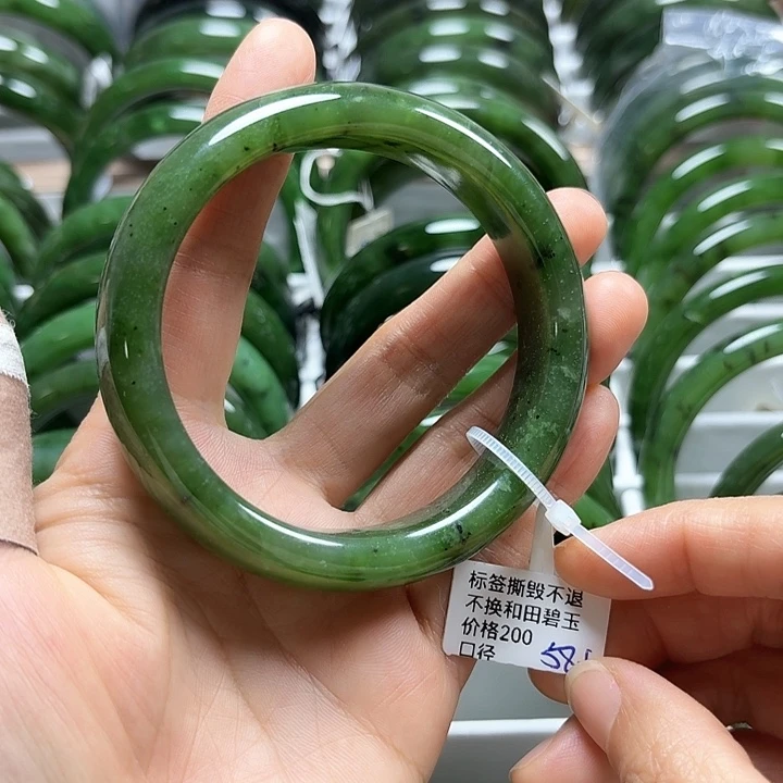和田玉（碧玉）未镶嵌手镯正圈58