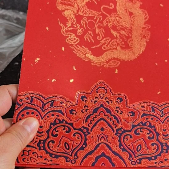 处理17X104蜡染纸对联25付