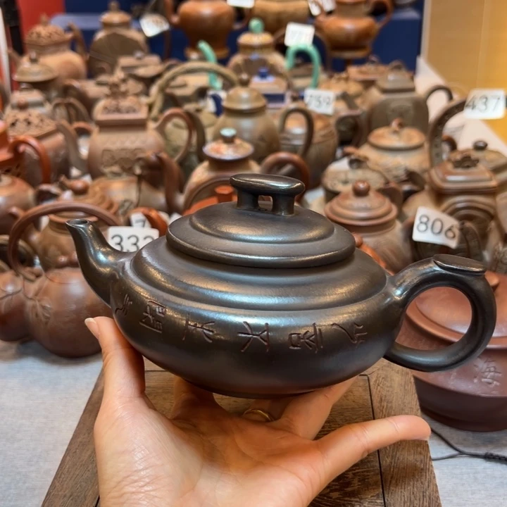 紫砂壶等艺术精品