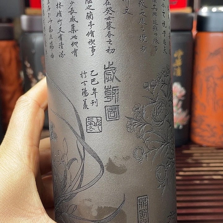 茶杯紫砂宜兴紫砂茶具