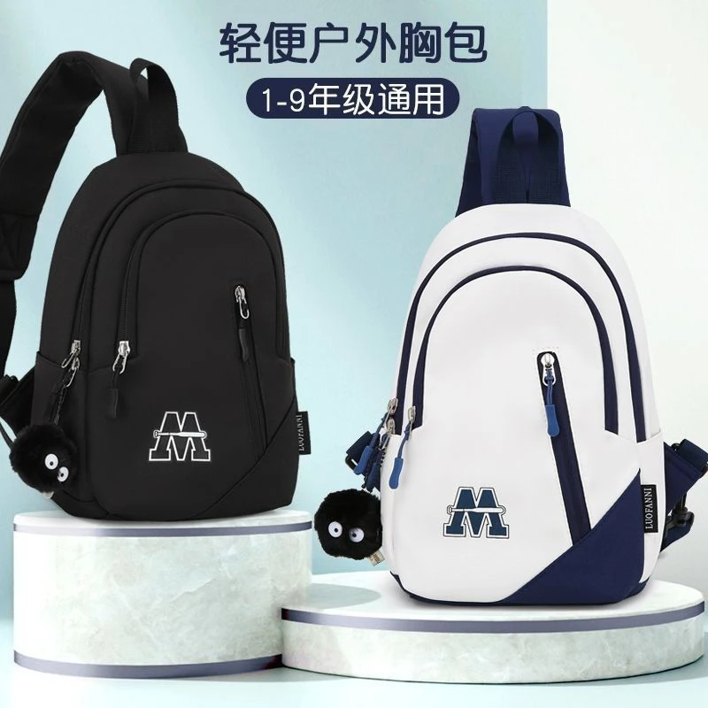 儿童帅气斜挎包男童时尚胸包小学生单肩小背包潮流户外斜跨大容量