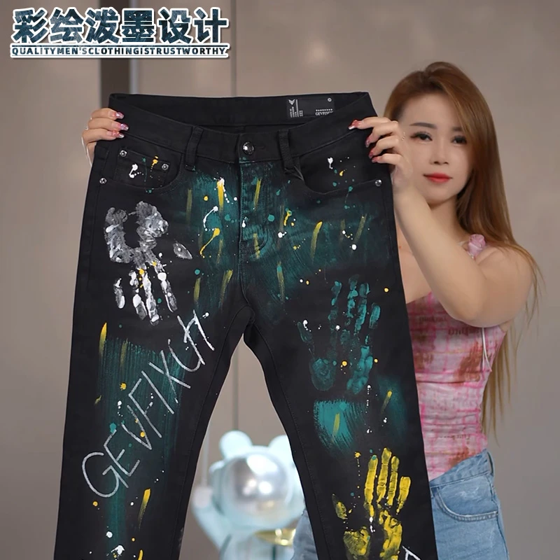 彩绘泼墨设计感牛仔裤男士秋季新款潮流时尚裤子男修身欧货涂鸦裤